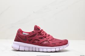 耐克Nike Free Run+ 2赤足二代轻量透气休闲运动跑步鞋537732-004男女鞋