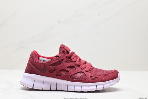 耐克Nike Free Run+ 2赤足二代轻量透气休闲运动跑步鞋537732-004男女鞋 商品图0