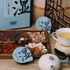 【升级版】羽心堂 赤小豆薏仁逐湿茶祛湿茶 160g(20g*8罐)/盒 大罐茶 商品缩略图3