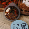【升级版】羽心堂 赤小豆薏仁逐湿茶祛湿茶 160g(20g*8罐)/盒 大罐茶 商品缩略图0