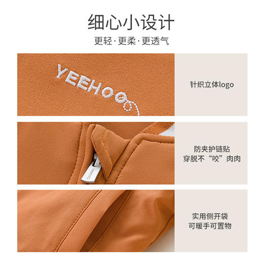 英氏童装儿童外套秋冬款棉服男童女童加厚保暖棉袄 商品图3