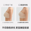 幸棉 大胸无肩带内衣女聚拢防下垂裹胸提拉无痕隐形防滑抹胸文胸女 商品缩略图1