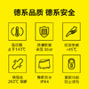 尊享礼卡兑换  德国卡赫多功能蒸汽清洁机 SC 3 Deluxe 商品缩略图6