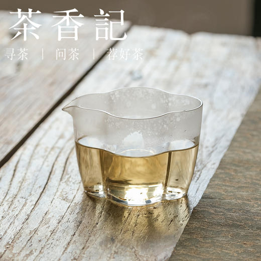 茶香记 七彩云南景迈春乔007 生普 新六大茶山 百强茶企 入门中期茶  香甜醇柔 商品图3