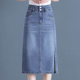 TZW-天丝牛仔半身裙女2024年新款夏季高腰中长款开叉薄款一步包臀裙子