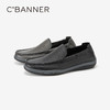 千百度男鞋夏季一脚蹬休闲皮鞋厚底增高乐福鞋A24160314 商品缩略图1