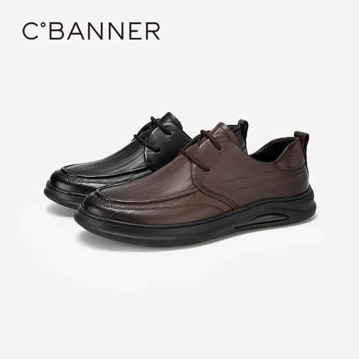 千百度男鞋英伦风商务皮鞋夏季休闲正装黑色皮鞋A24160281 商品图1