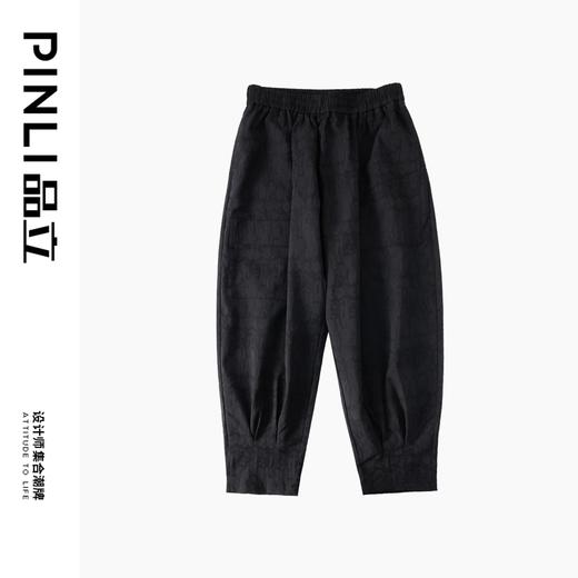 PINLI品立2024夏季新款暗纹束脚九分裤男士潮牌时尚宽松休闲裤子B242117088 商品图3