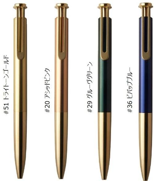 日本SKURA樱花craft_lab 008按压式出芯金属铜杆中性笔签字笔 商品图2