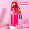 迪士尼（Disney)儿童运动直饮820ML大容量水杯 商品缩略图1