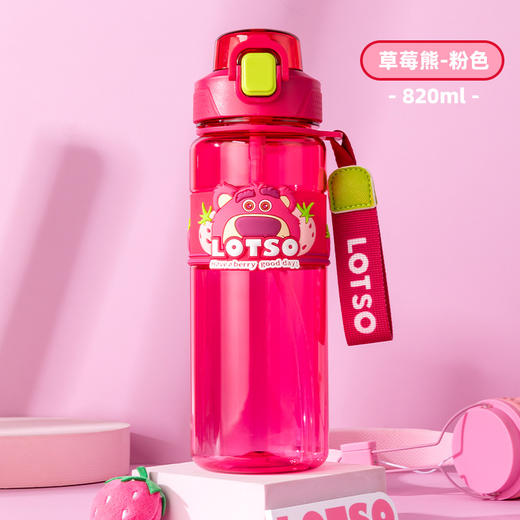 迪士尼（Disney)儿童运动直饮820ML大容量水杯 商品图1