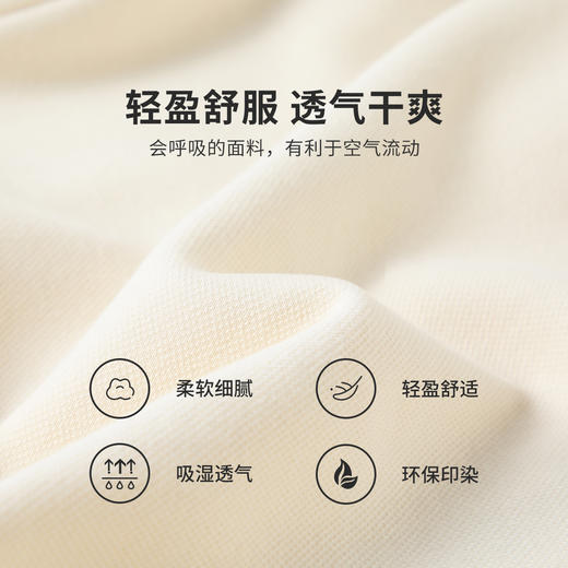 【英氏】【两件套】【120-170】女童春秋款学院风休闲套装 商品图3