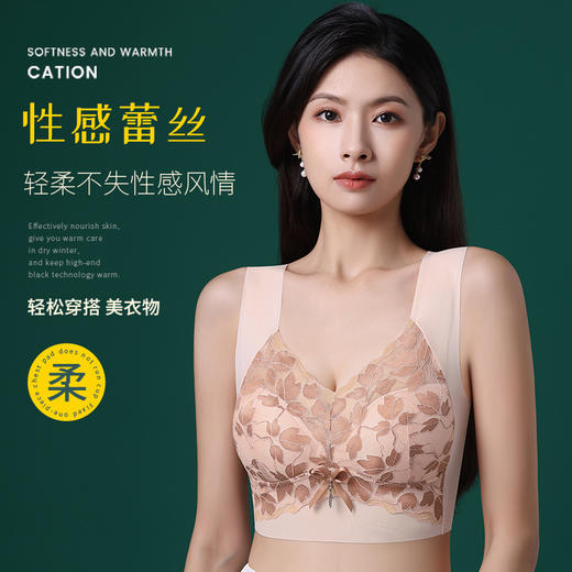 巨划算2件装！【秀出优美曲线，大码女神必备！】无痕、聚拢、舒适，大胸显小，轻松穿撘。大码性感蕾丝内衣，高压不勒，上身轻盈，欧式性感风情！ 商品图1