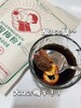 【盛夏饮品|桃菇娘果肉酸梅粉500g*1/2袋装】自带大颗饱满果肉，纯手工古法熬制，精挑细选真果肉，冷水热水都能冲泡，即冲即饮酸甜可口，加点冰块超劲爽！乌梅生津止渴，山楂健脾消食，老少皆宜家人齐畅饮~ 商品缩略图3