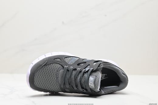 耐克Nike Free Run+ 2赤足二代轻量透气休闲运动跑步鞋537732-004男女鞋 商品图1