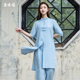 康愫雅亚麻纯色瑜伽大师服两件套装打坐居士太极禅修服加大加宽大码