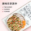 雁门清高0脂苦荞麦面条248g*5方便速食面条 商品缩略图2