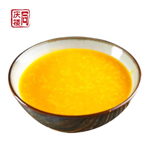 南瓜粥(位) 商品图0