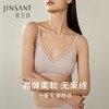 金三塔高弹桑蚕丝内里文胸宽松透气蕾丝无钢圈舒适无痕内衣女  NZFEA302 商品缩略图0