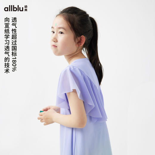 【夏Vol.3-闪亮铠甲】幼岚「宣纸速干」小飞羽儿童连衣裙新中式吸湿透气ZY 商品图1