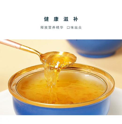 【超市】同仁堂洞燕窝即食碗装燕窝1.5kg（150g*10碗） 商品图1