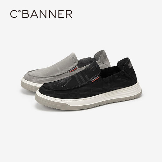 千百度男鞋一脚蹬休闲鞋春夏厚底增高男士运动鞋A24161780 商品图1