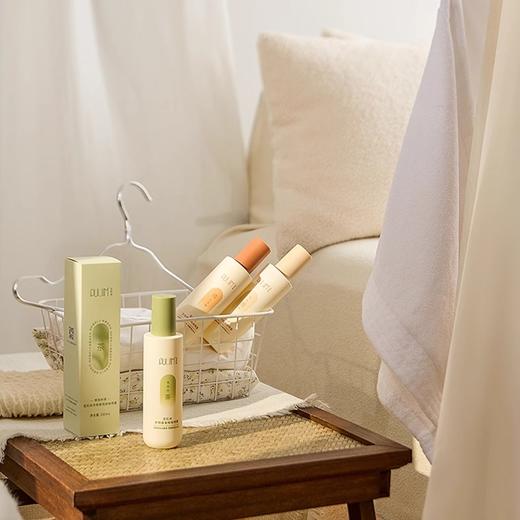 【29元会员福利】宝玑米 衣物香氛除味喷雾200ml  【潮品】 商品图4