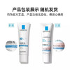 【保税仓】理肤泉SPF50+防晒30ml 商品缩略图3