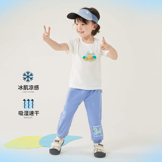 优选丨贝贝怡童装男女童套装夏季洋气新款宝宝夏装 商品图0