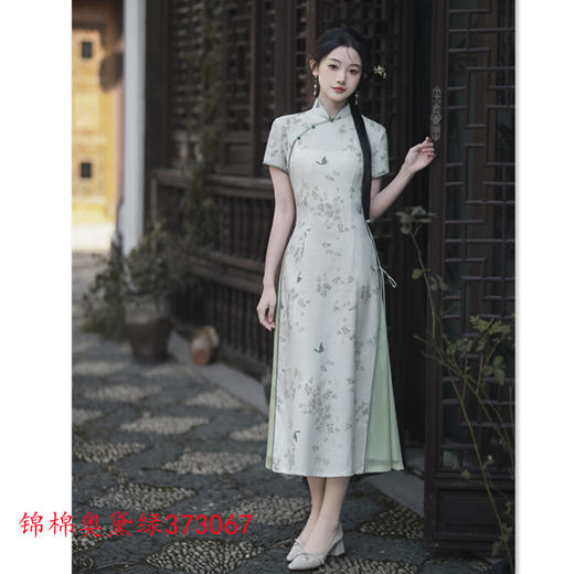 民族风长款改良奥黛旗袍裙2024春夏新款年轻少女款锦棉JX373267 商品图2