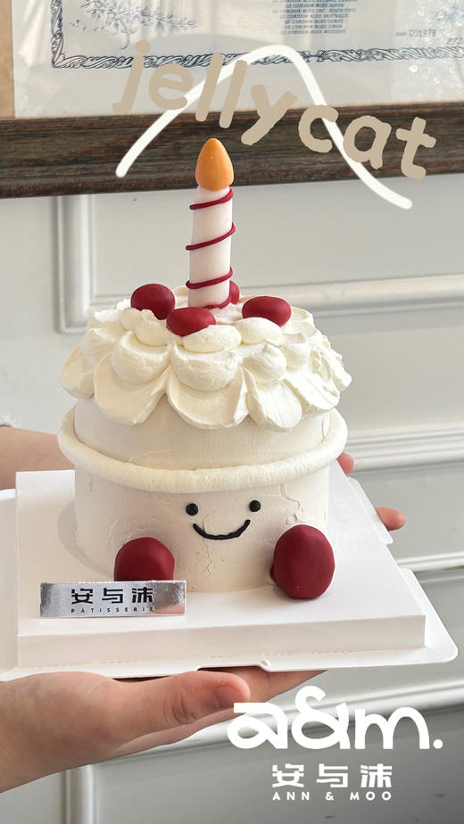 Jelly Cat 商品图0