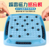 【益智启蒙 锻炼孩子思维能力】踩雷磁力对战棋趣味磁场感应棋儿童玩具桌面游戏亲子互动 商品缩略图3