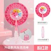 【儿童风车泡泡机 少女 ins网红款】手持吹泡泡棒玩具 男女童户外玩具 商品缩略图3