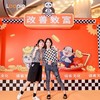 年会 | 读客文化2023改善致富半年会 商品缩略图0