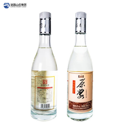 山庄原浆58度芝麻香型500ml单瓶装 商品图1