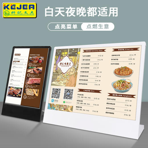 L型桌面灯箱 商品图4