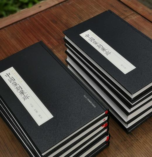 【中国篆刻聚珍丛书】13册《文彭 何震 苏宣》《汪关 汪泓》《林皋》《明名家印》《程邃 巴慰祖 董洵》《丁敬》《蒋仁》《黄易》《奚冈》《陈豫钟》《陈鸿寿》《赵之琛》《钱松胡震》，精装 商品图4