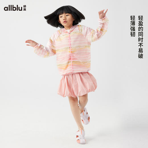 【好友特惠】幼岚云朵花苞裙轻薄透气自然轻盈蓬松24夏季新款儿童女童半身裙ZY 商品图1