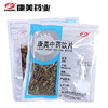 马鞭草 康美中药饮片 独立小包装10g起 商品缩略图0