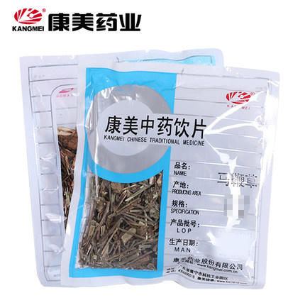 马鞭草 康美中药饮片 独立小包装10g起 商品图0