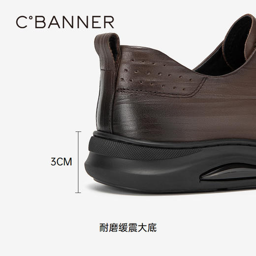 千百度男鞋英伦风商务皮鞋夏季休闲正装黑色皮鞋A24160281 商品图4