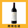 西班牙贝加西西利亚乌尼科红葡萄酒2012（首付款）Vega Sicilia Unico Gran Reserva, Ribera del Duero, Spain 商品缩略图0