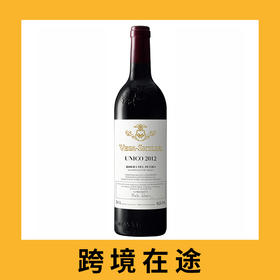 西班牙贝加西西利亚乌尼科红葡萄酒2012（首付款）Vega Sicilia Unico Gran Reserva, Ribera del Duero, Spain
