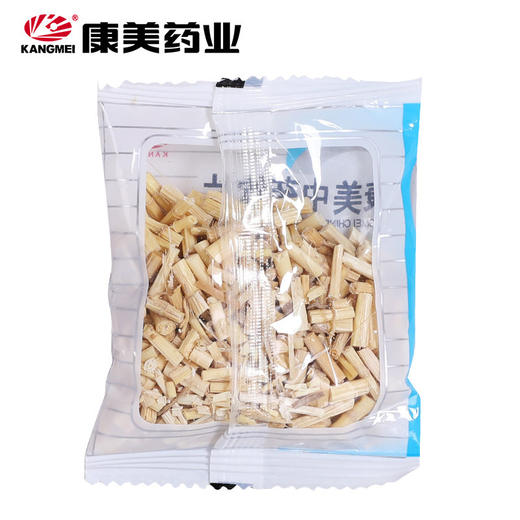 白茅根 药食同源康美中药饮片 独立小包装 10g起 商品图1