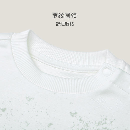 【商场同款】英氏婴儿连体衣春装男宝假两件新生儿外出服哈衣爬服 商品图1