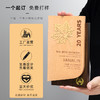 【新款首发】创意实木奖杯高档奖牌定制定做授权颁奖纪念奖座刻字 商品缩略图3