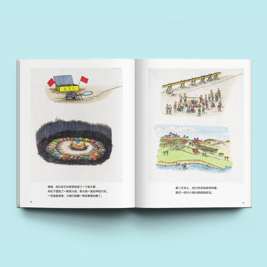 《STEAM科学绘本·猪猪镇的奇妙运转》（全5册）【赠绘本《小浣熊阿奇亚》1本】 商品图2