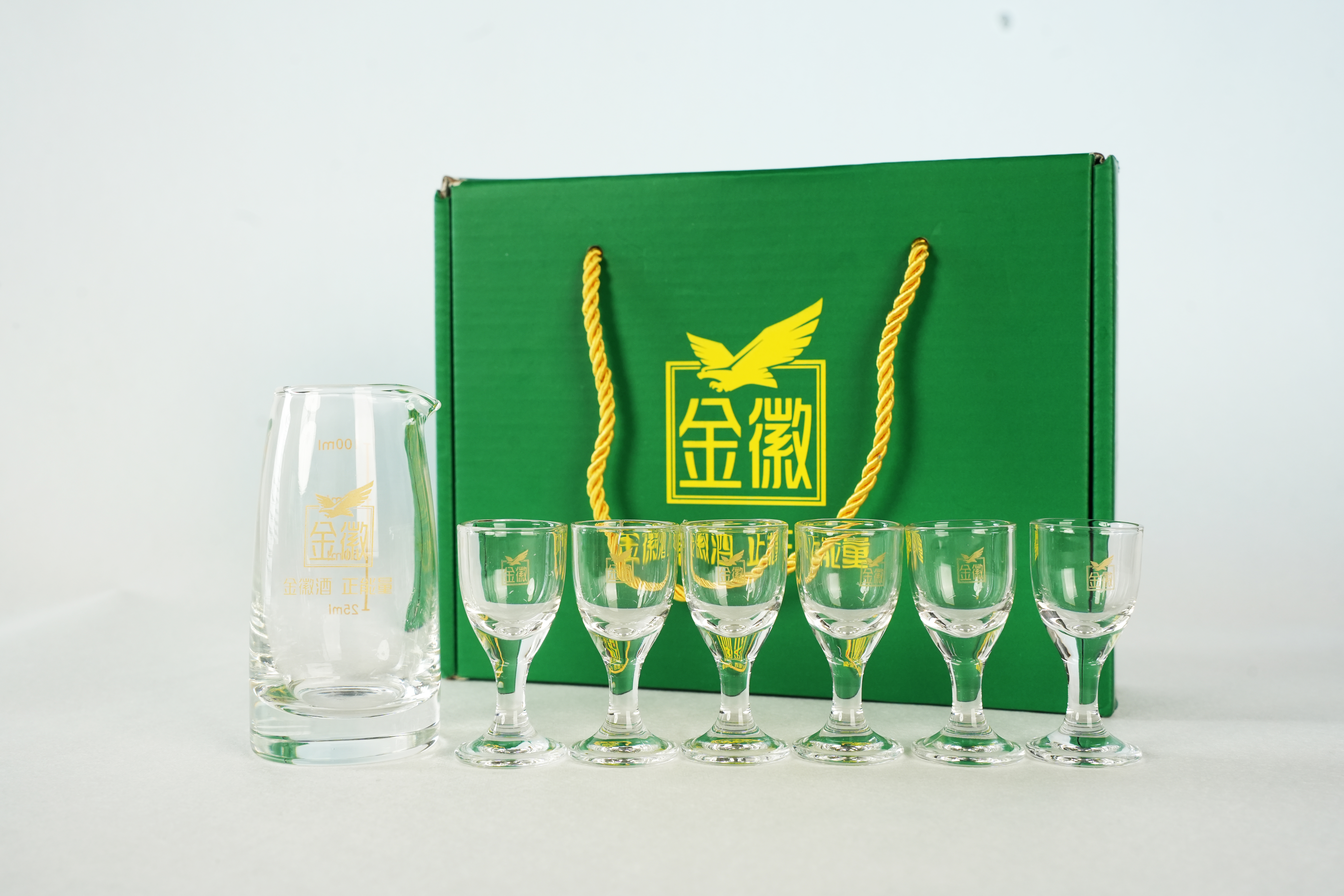 【赠品】金徽酒-定制酒具（赠品单拍不发货）