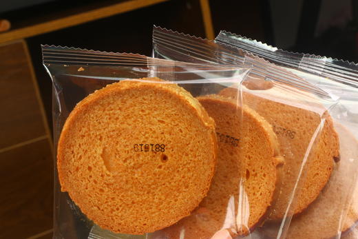 12月新货 | 安佳黄油吐司脆片 【黄油≥9.5% 稀奶油(添加量≥4.4%) 纯牛奶≥12% 鸡蛋≥7.5%】 保质期4个月 商品图8