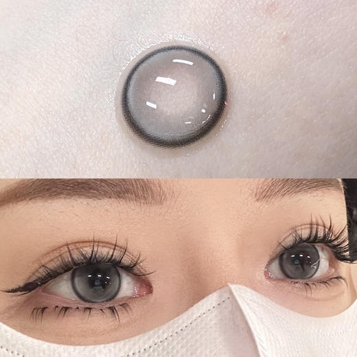 雾色冰蓝 亚麻白玉 日抛 KIKICON 商品图0